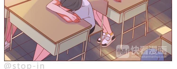 第195话 停留在这温暖的一刻9