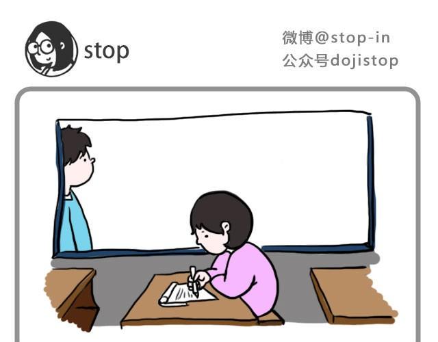 爱你自己本来的样子12