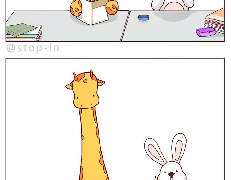 感受你的爱16