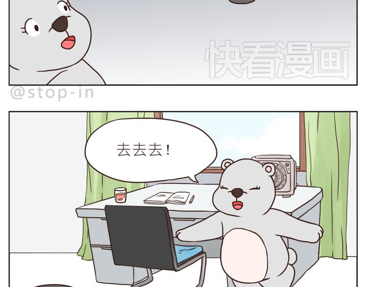 我和你一起2
