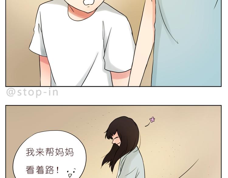 第246话 幸福有时小小的3