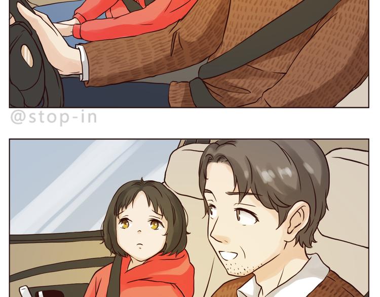 家人真好3