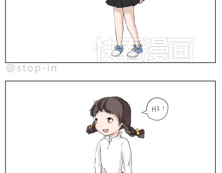 很高兴遇见你21