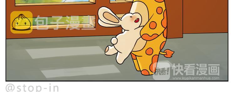 你是我最爱的宝贝9