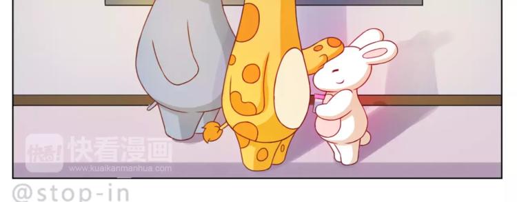 第187话 你是我的14
