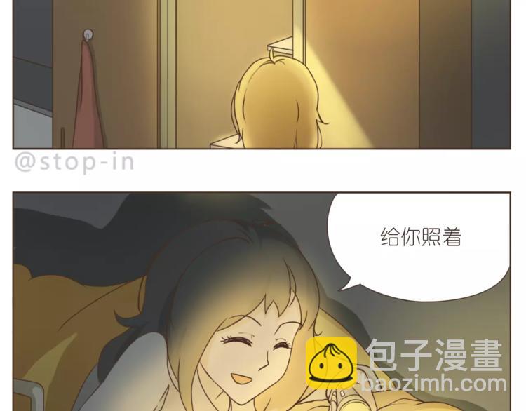 第166话 圣诞快乐！8