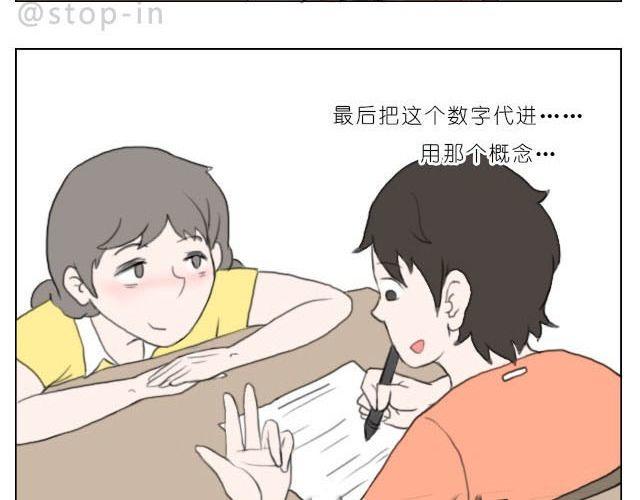 在他回来之前我陪你7