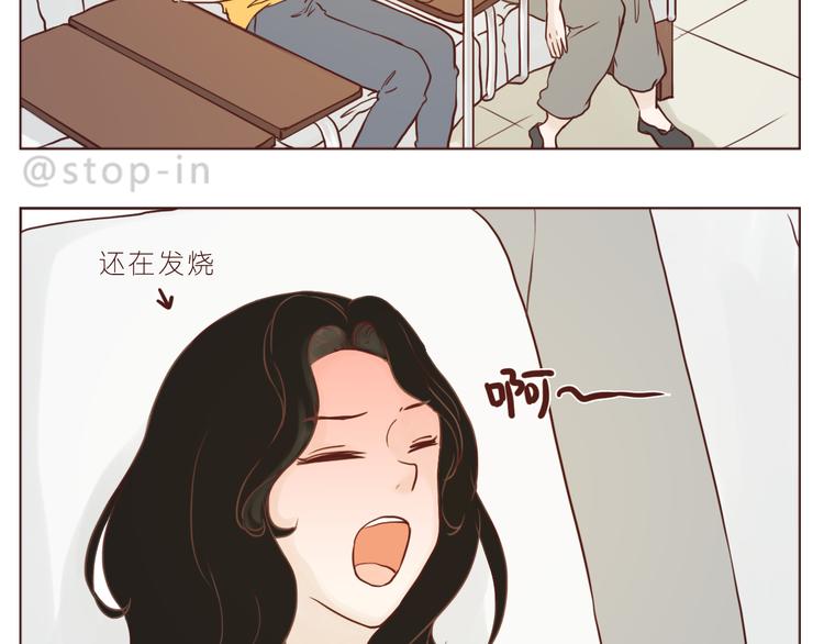 在老去的时光陪着你11