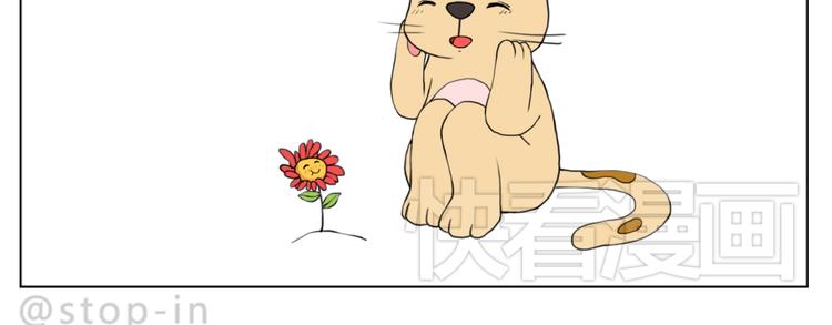 我知道你有多好19