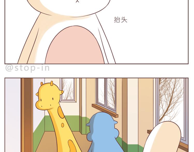 第229话 就想让着你2