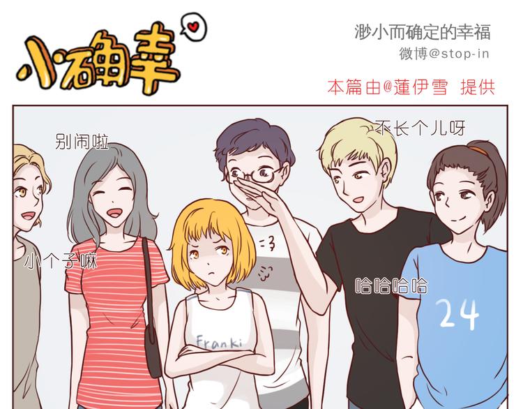 一直宠着你18