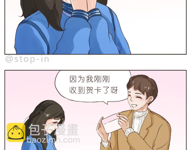 你们都是小确幸13