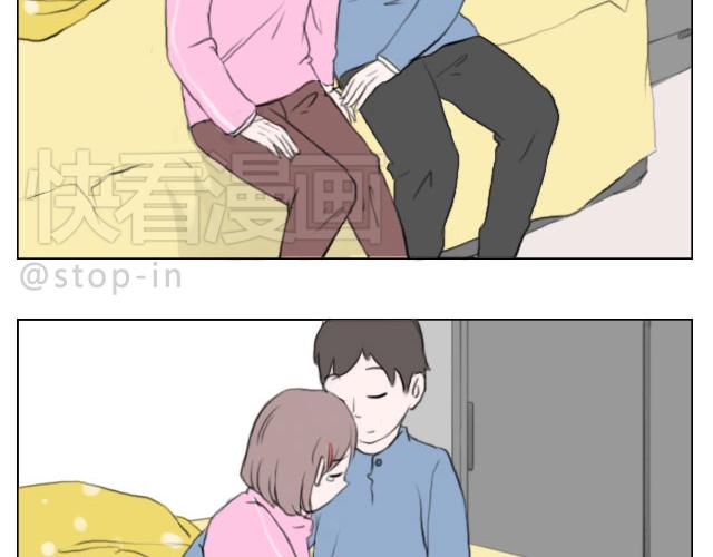 我懂你18