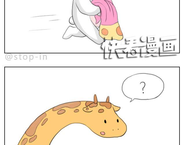 有时候自己一个人也是一种幸福2