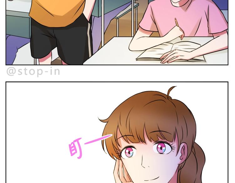 第250话  爱你6