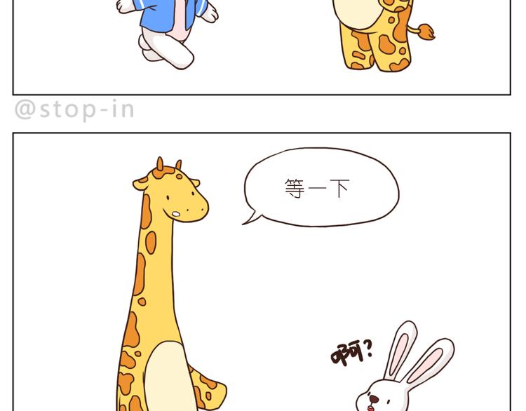 有你的疼爱6