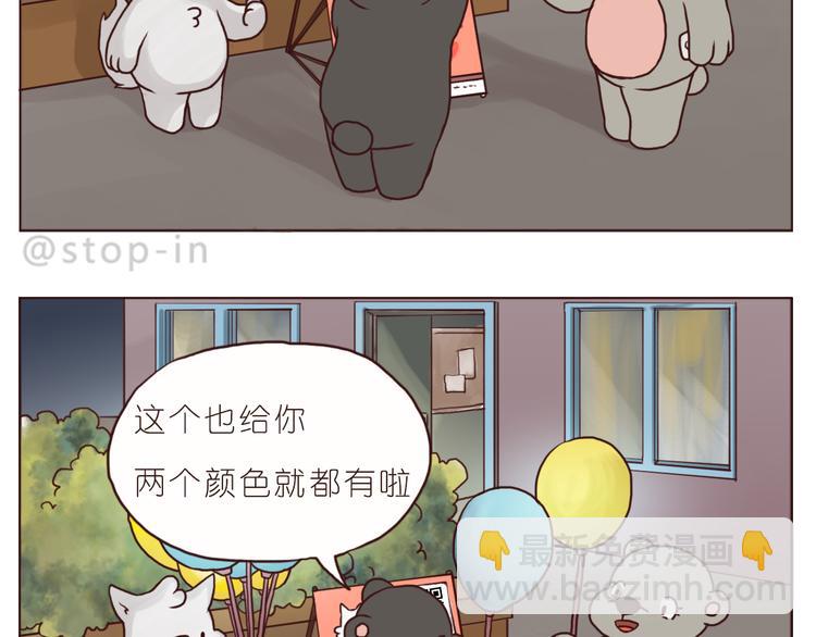 你是我最爱的宝贝18
