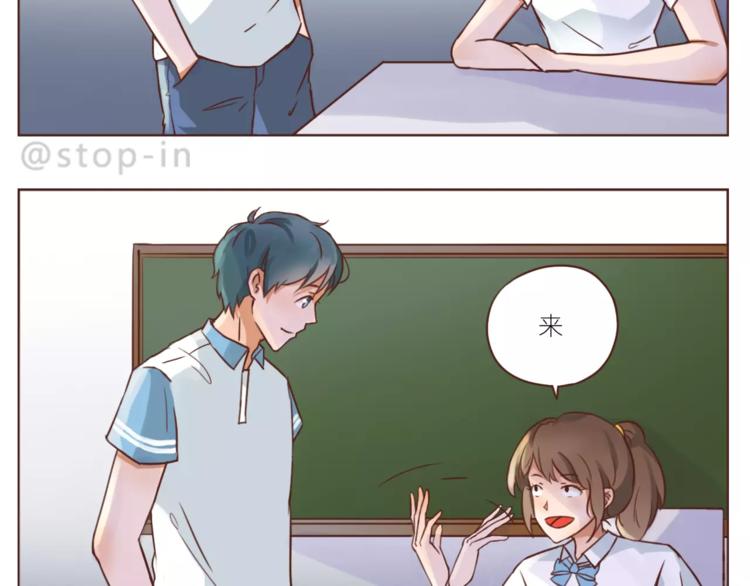 第185话 你走进我的梦里6