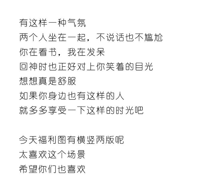 不需要过多的言语24