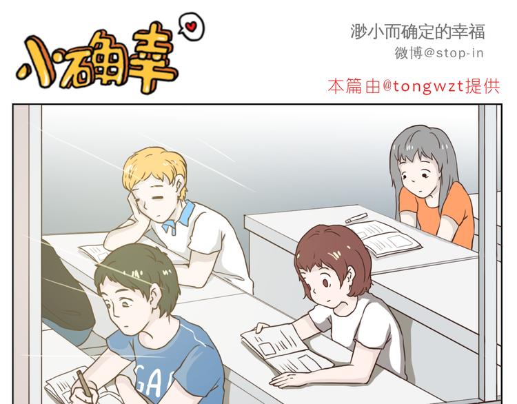 有你的疼爱15