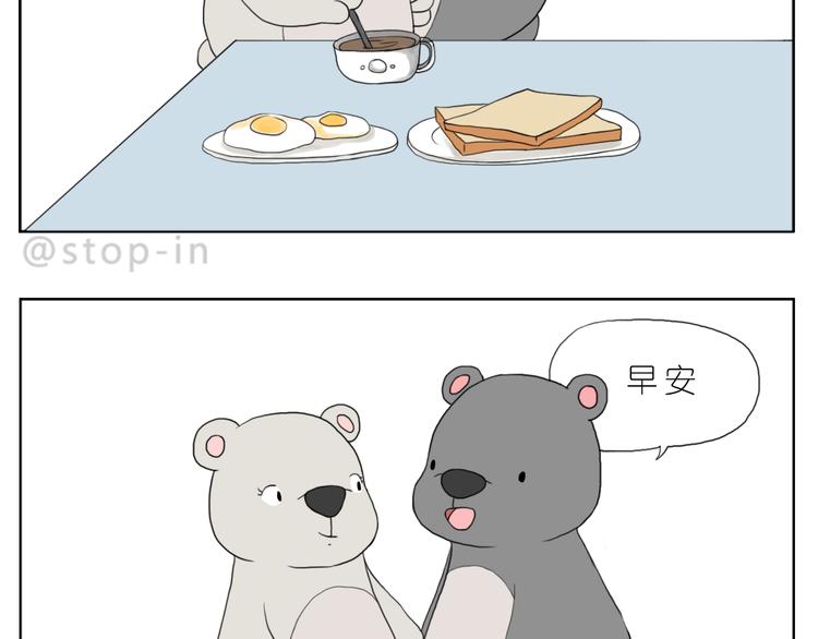 幸福的吻13