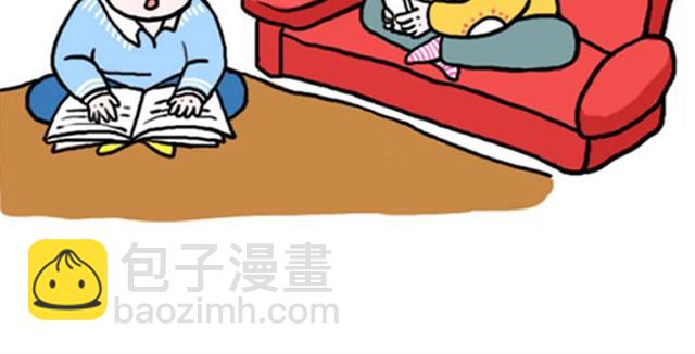 依靠17