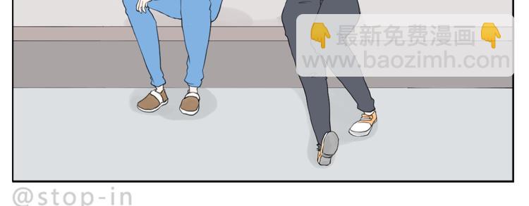 好朋友有你真好4