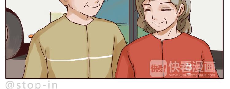 亲爱的4