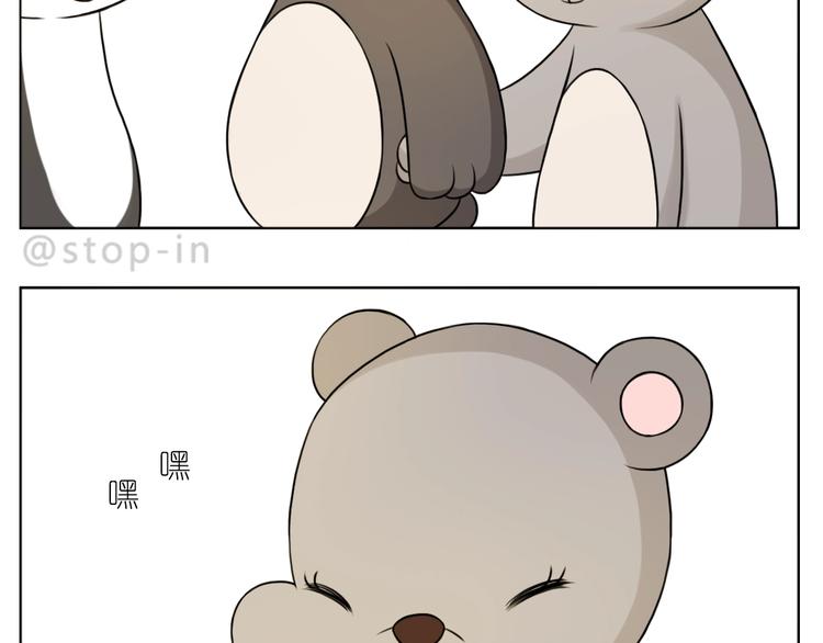 完结篇  感谢你们的陪伴1