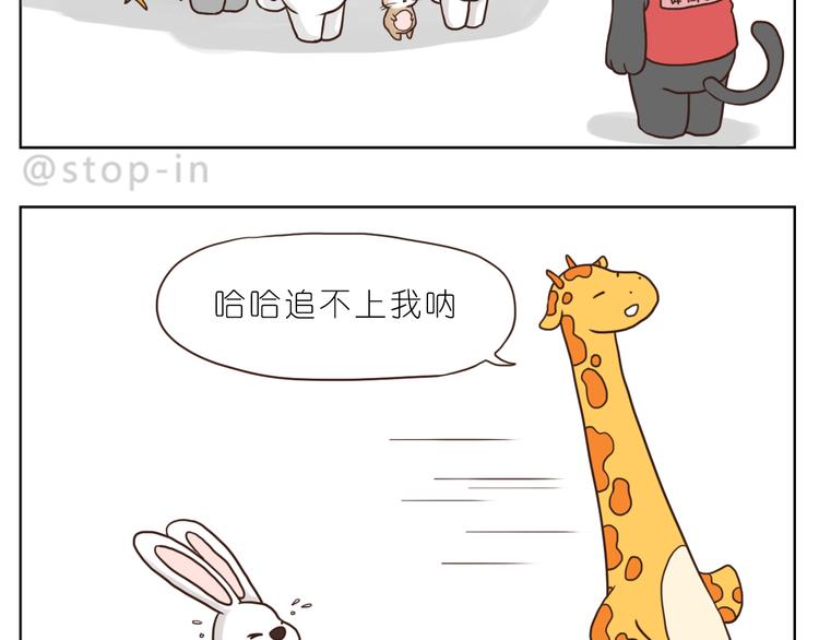 温柔的心11