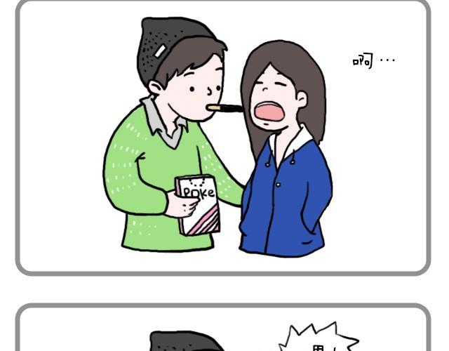 这样吃巧克力棒很好吃喔2