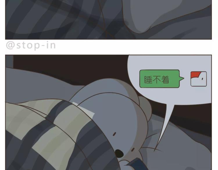 第177话 我一直在6