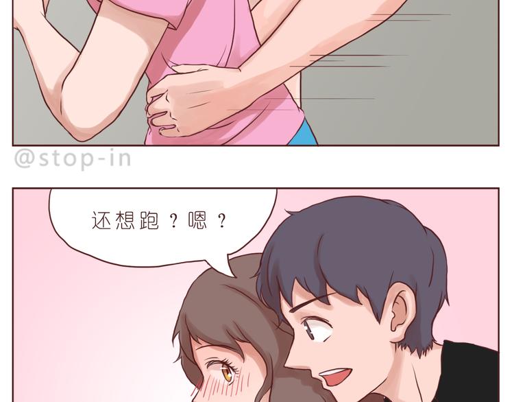 太阳当空照，你在对我笑18