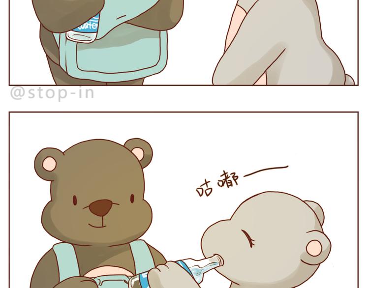 太阳当空照，你在对我笑12