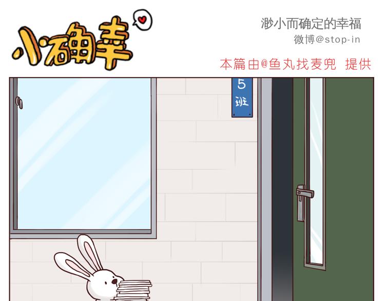 一直宠着你8