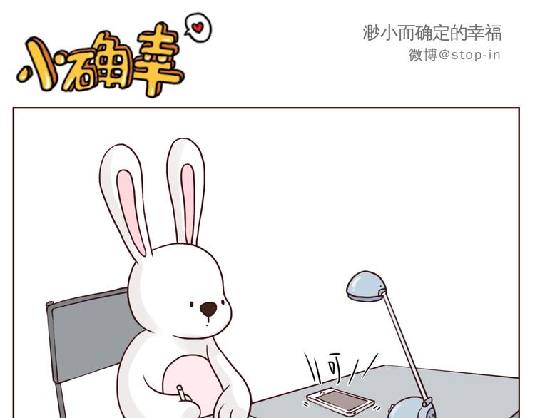 在老去的时光陪着你15