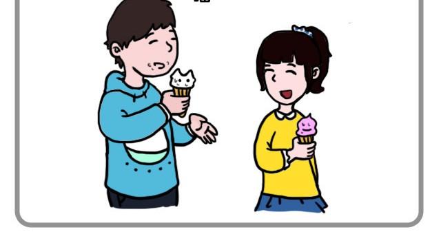 有一朵花在爱你3