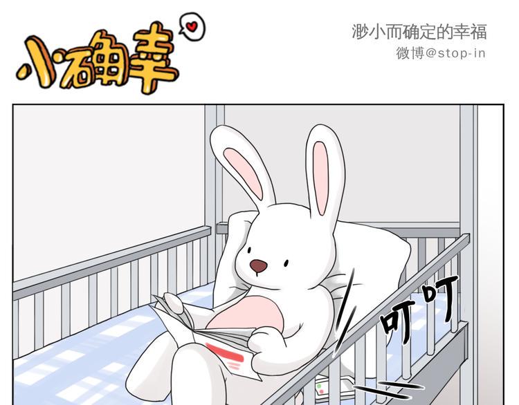 家人的爱0