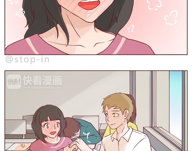 小草莓3