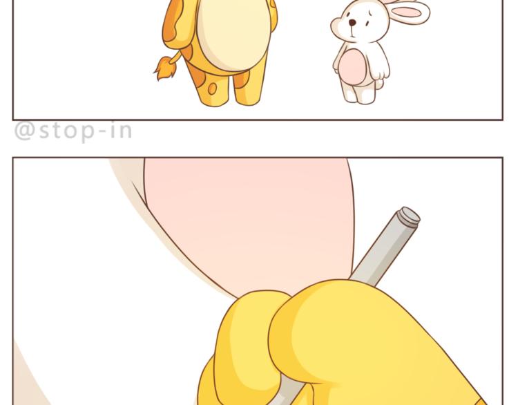 第218话 我在你身边17
