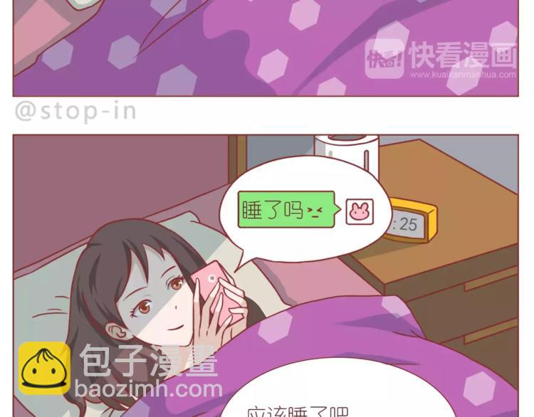我是多么爱你1