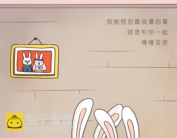 爸爸和妈妈20