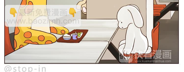 你们都是小确幸4
