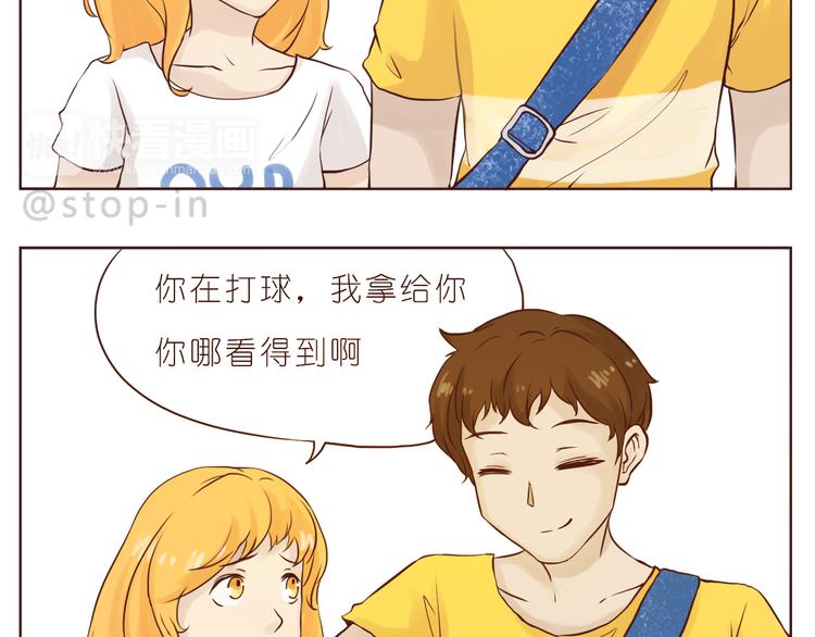看你看不腻12