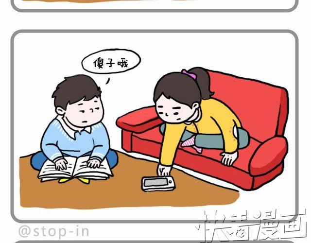 这样吃巧克力棒很好吃喔13