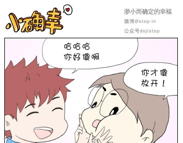 给你，我家钥匙5