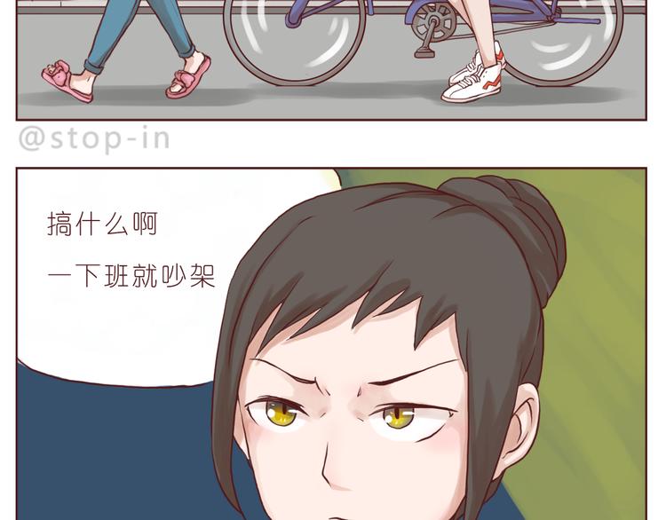 喜欢的表达方式11