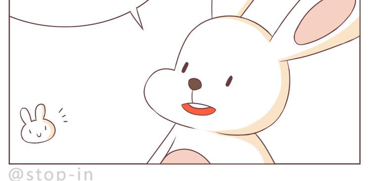 第229话 就想让着你9