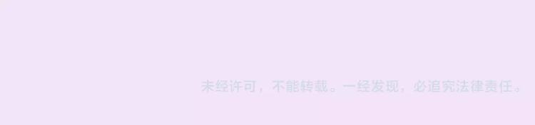 第181话 有朋友真好22