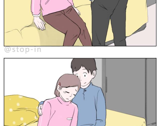 我懂你17